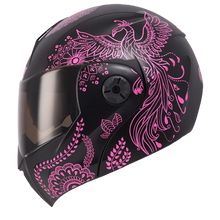 Casco Abatible ICH 3110 Zen +VISOR Adicional Gratis