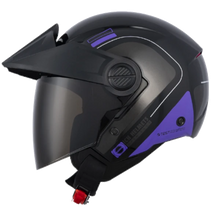 Casco Abierto ICH 102 Blur